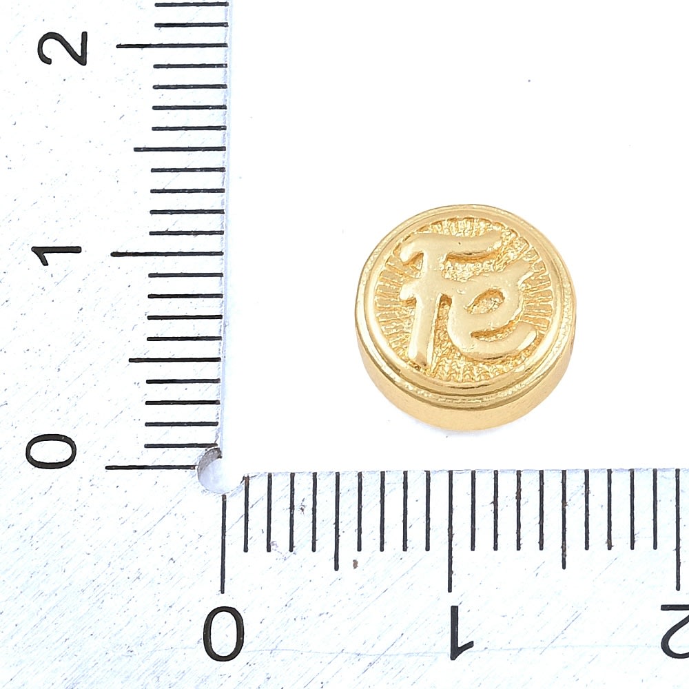 Dije pasador círculo fe relieve 10x5 mm baño de oro / unidad3
