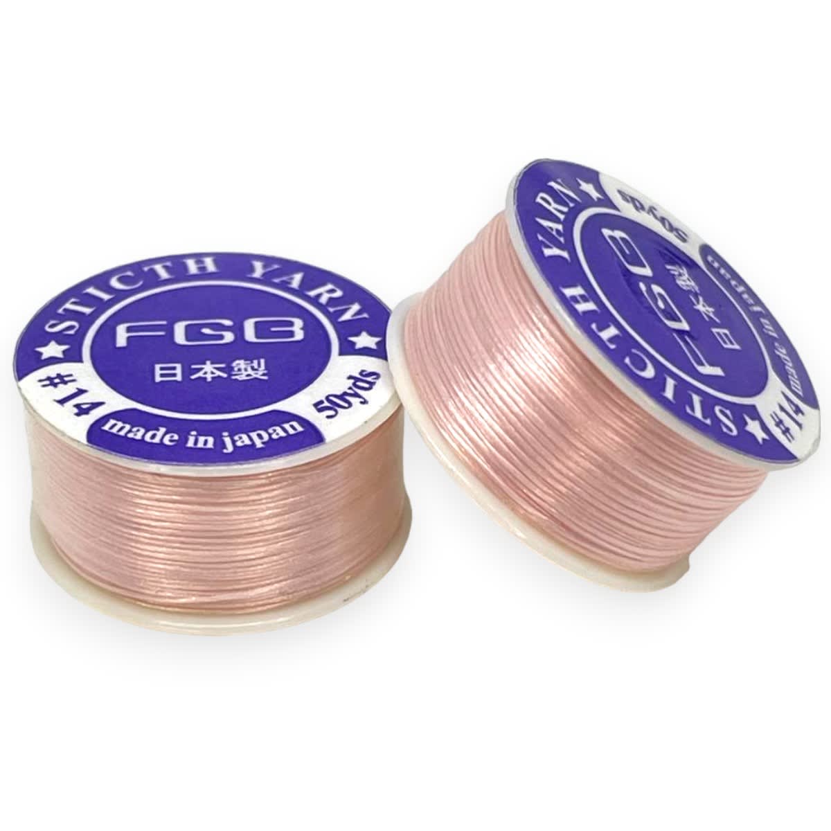 Hilo Nymo nylon para tejer mostacilla miyuki / rollo7