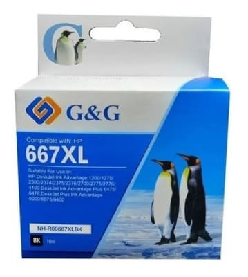 TINTA HP 667XL NEGRO ALTERNATIVA LOGIC