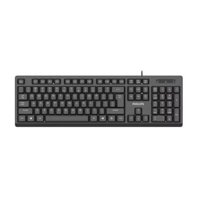 TECLADO CON CABLE USB K234 PHILIPS1