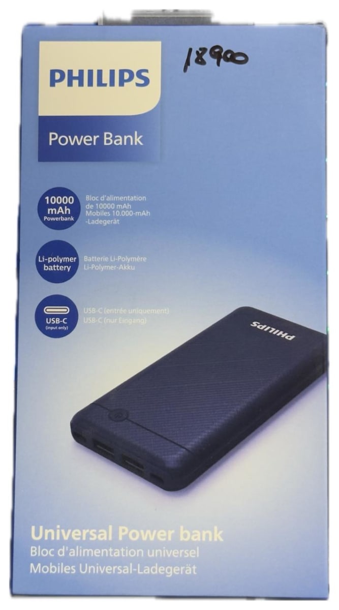 Power Bank (bateria externa) Philips 10.000 mAh2