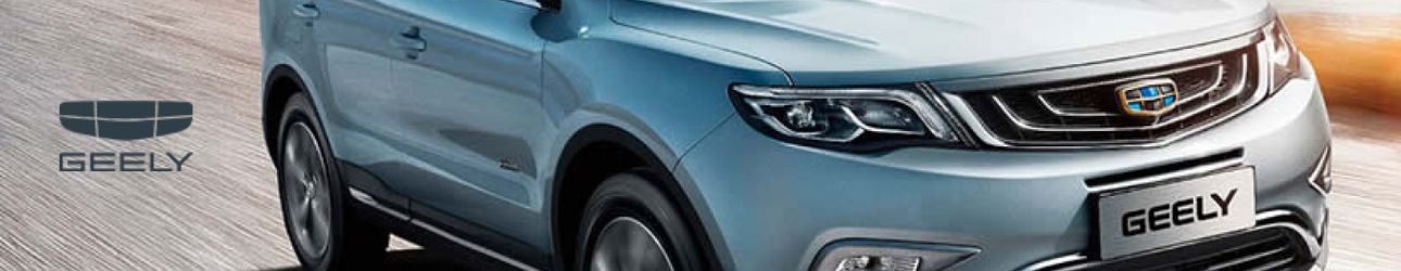 Geely