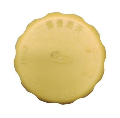 Tapa Deposito Auxiliar para Chery New Iq - Destiny