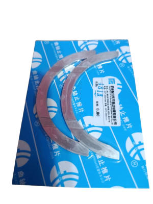 Juego Metal Axial Std Chery Tiggo S21 Skin Beat