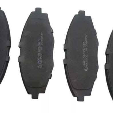 Pastillas de Freno Delanteras Jgo Chery Iq - New iq2