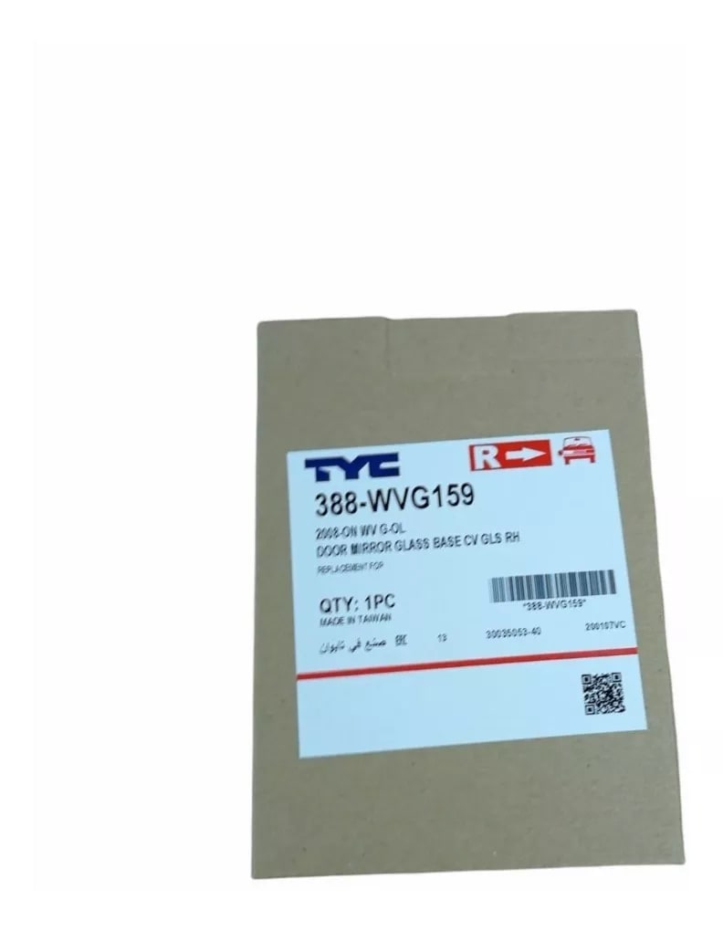 Vidrio Espejo Derecho Volskwagen Gol G5,g6, Voyage3