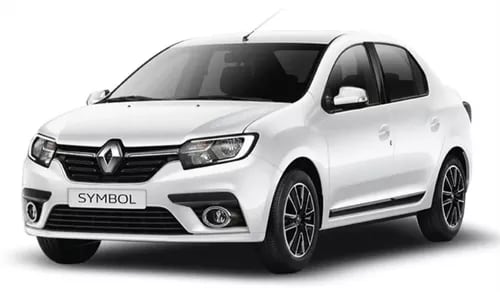 Neblineros New Symbol (el Par)4