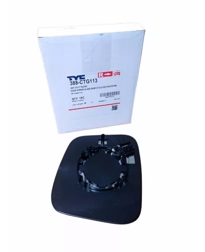 Vidrio Espejo Derecho Fiorino City2