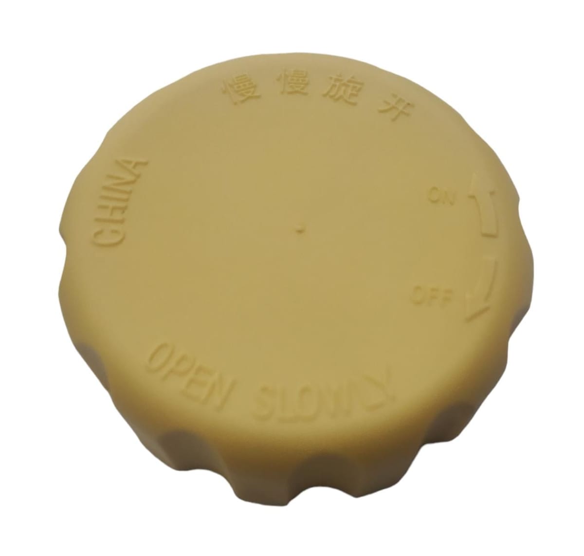 Tapa Deposito Auxiliar  para Chery Iq - Skin - A516 0