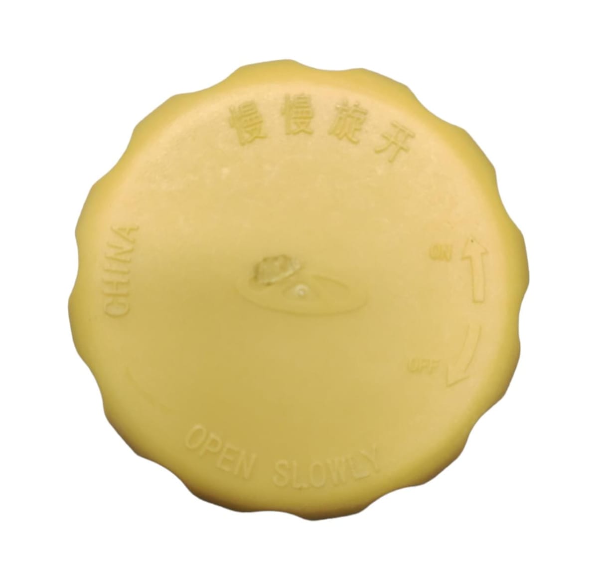 Tapa Deposito Auxiliar para Chery New Iq - Destiny 3