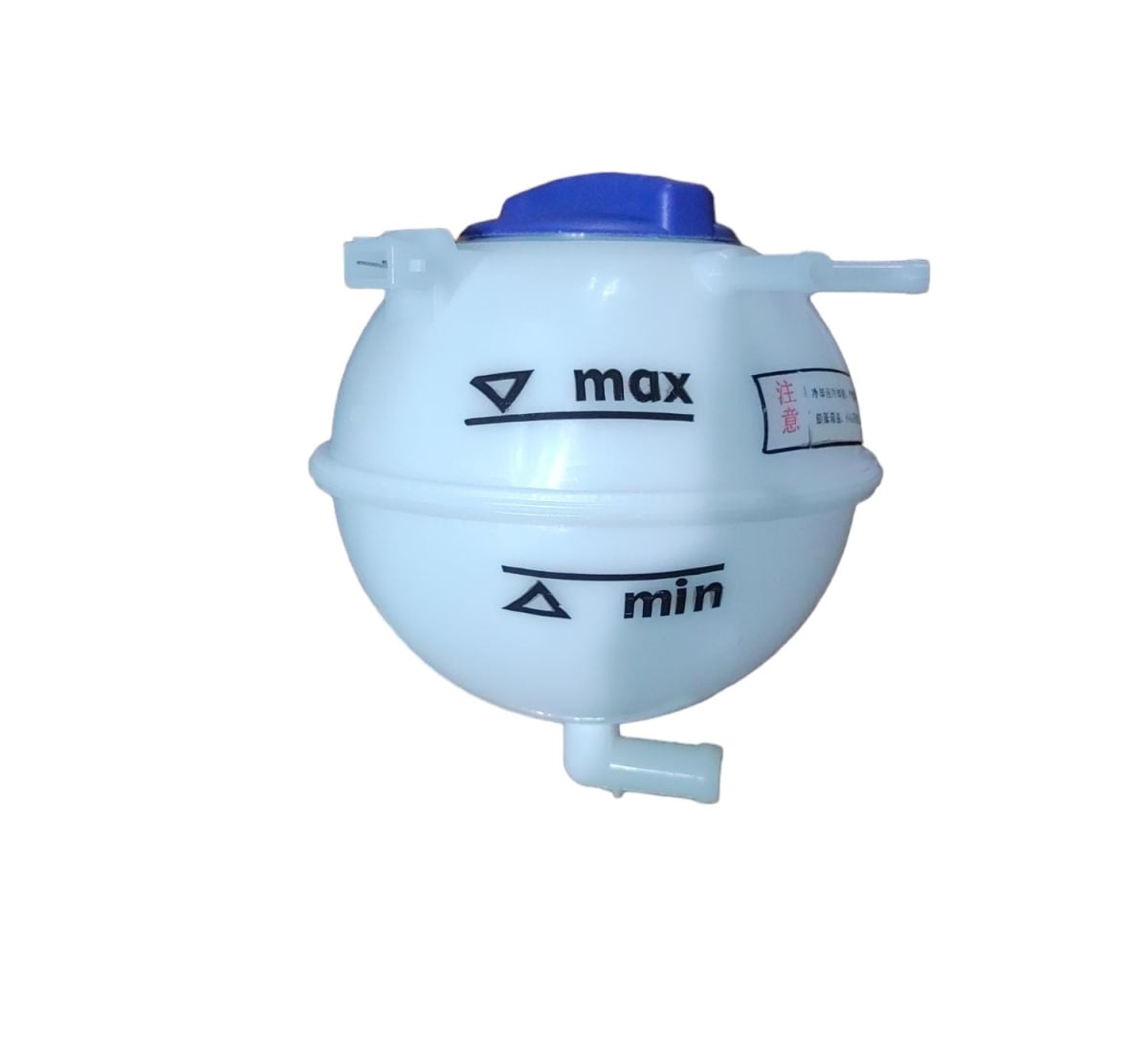 Deposito De Agua Radiador con Tapa para Chery Fulwin (Todos)1