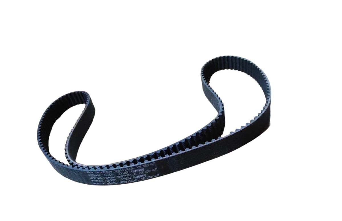 Kit de Distribución para Chery Beat3