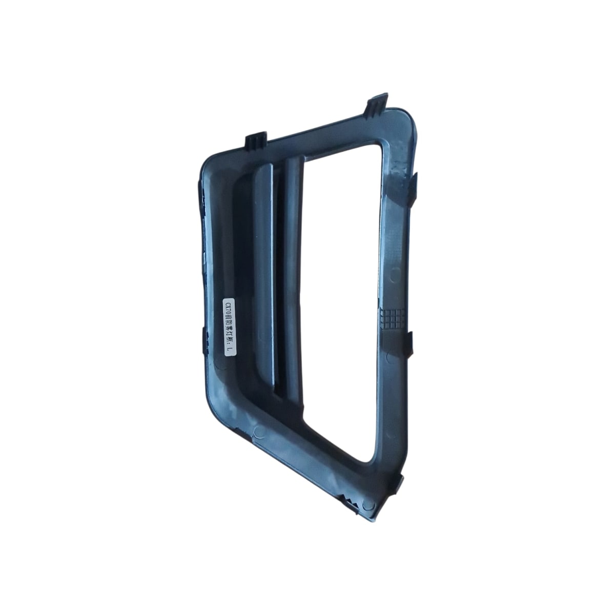 Bisel Neblinero Izquierdo Changan Cx70 1.6L 2018 - 20203