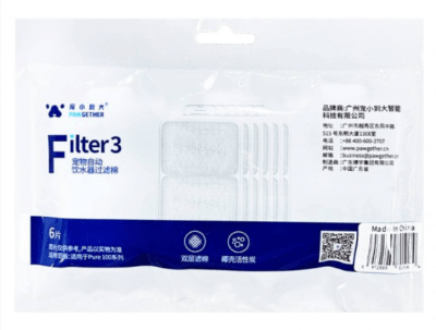 Pawgether - Filtro Fuente FTE 3