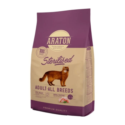 Araton - Sterilised1
