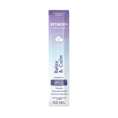 Moochie Vetmoo+ - Relax & Calm1