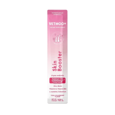 Moochie Vetmoo+ - Skin Booster1