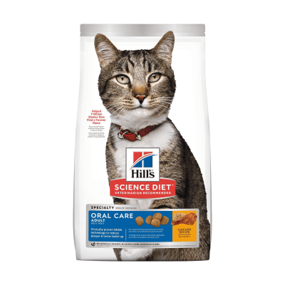 Hill's SD - Oral Care