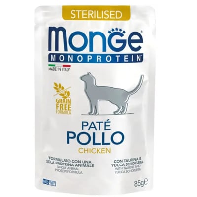 Monge - Monoprotein Sterilised Chicken1