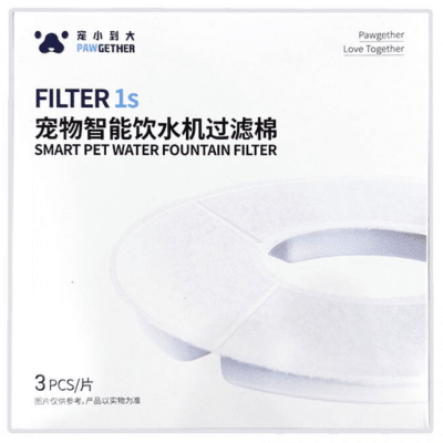 Pawgether - Filtro Fuente FTE 1s1