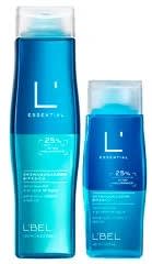 PACK ESSENTIAL DESMAQUILLADOR BIFÁSICO 125 ML + DESMAQUILLADOR  BIFASICO 45 ML1