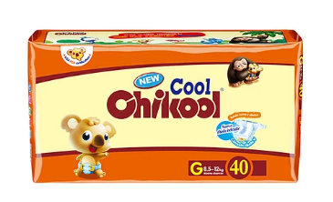 CHIKOOL COOL G1