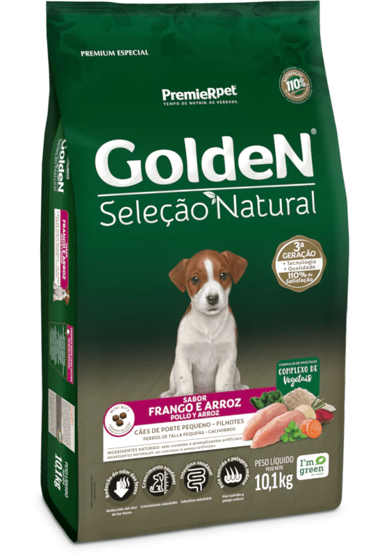 GOLDEN PUPPY SMALL1