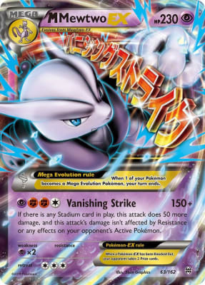M Mewtwo EX - 63/162