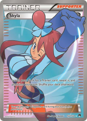Skyla - 122/1221