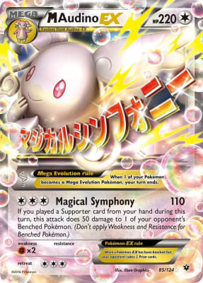 M Audino EX - 85/124