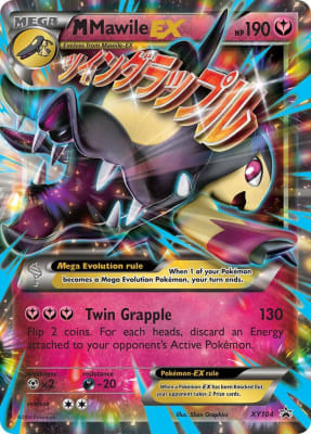 M Mawile EX - XY104 Promo