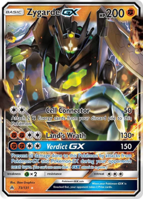 Zygarde GX - 73/1311
