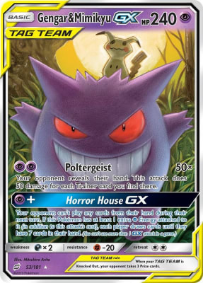Gengar & Mimikyu GX - 53/181