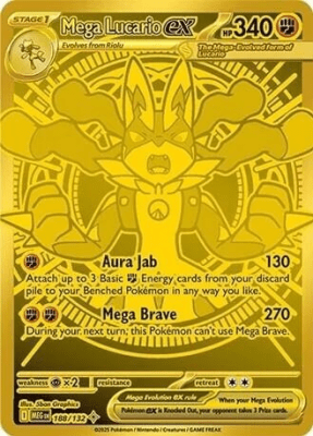 Mega Lucario ex - 188/1321