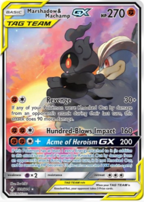 Marshadow & Machamp GX (Full Art) - 199/2141