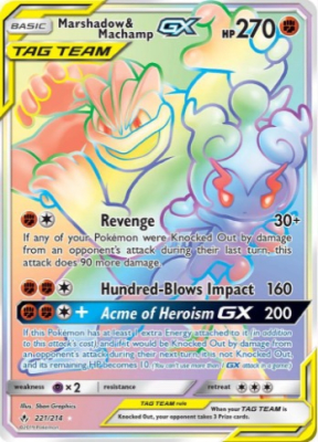Marshadow & Machamp GX (Secret) - 221/2141