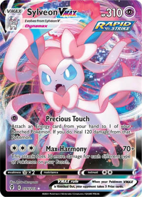 Sylveon VMAX - 075/2031