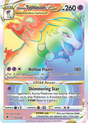 Hisuian Typhlosion VSTAR - 193/1891