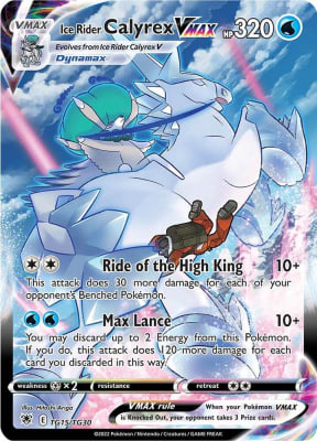 Ice Rider Calyrex VMAX - TG15/TG301