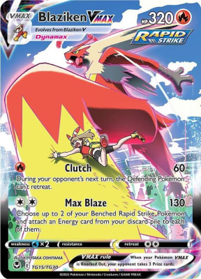Blaziken Vmax TG15/TG301