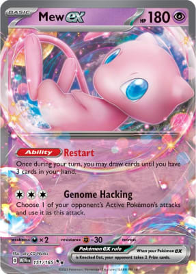 Mew ex - 151/1651