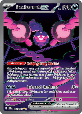 Pecharunt ex - 093/0641