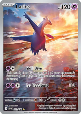 Latios - 203/1911