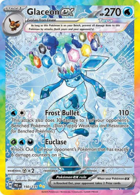 Glaceon ex - 150/1311