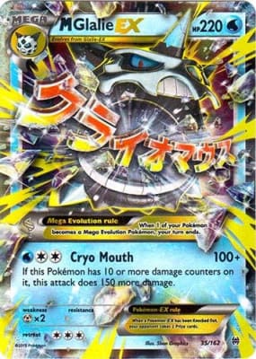 M Glalie EX - 35/162