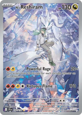 N's Reshiram - 167/1591