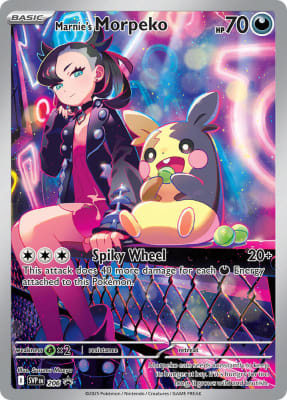 Marnie’s Morpeko - 206 Promo
