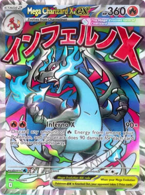 Mega Charizard X ex - 023 Promo
