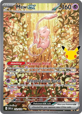 Mew ex - 152/1281