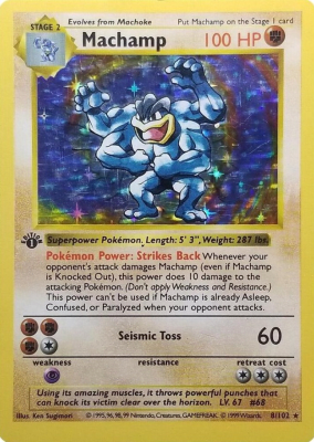 Machamp (Base Set Shadowless) 1° Edition Holofoil - 8/1021